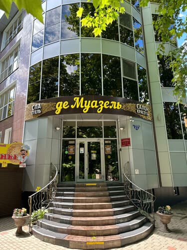 Внешний вид отеля De Muazel