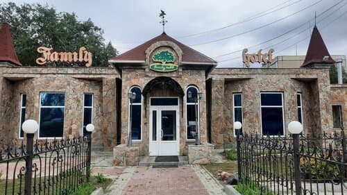 Внешний вид отеля Family Hotel в Кургане