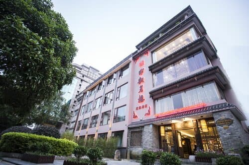 Внешний вид отеля Aroma Tea House