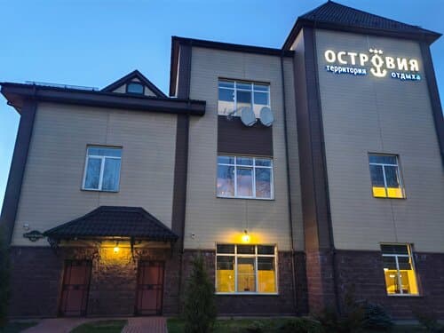 Внешний вид отеля Островия