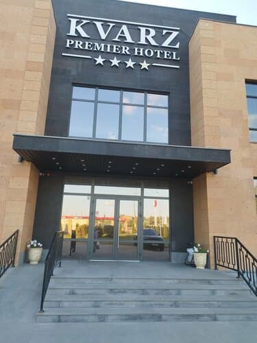 Внешний вид отеля Kvarz в Новомосковске