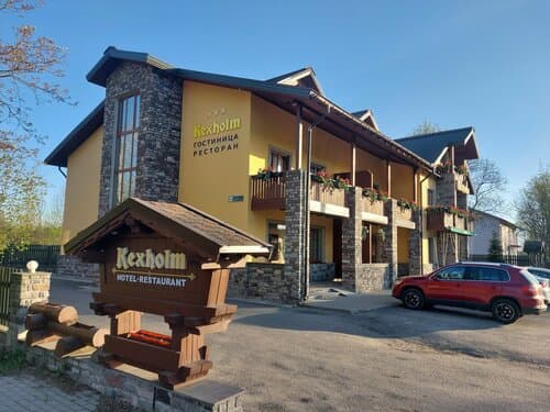 Внешний вид отеля Кексгольм