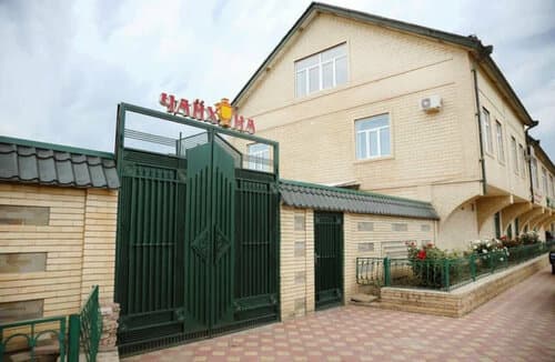 Внешний вид отеля Гостевой дом в Дербенте