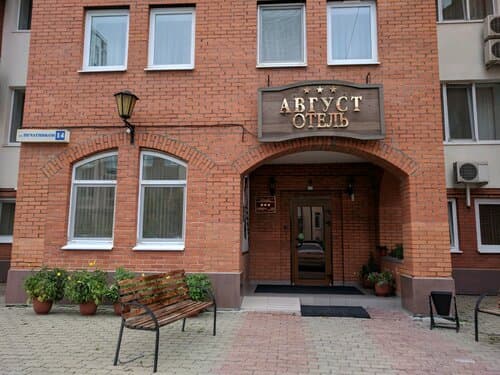 Внешний вид отеля Август