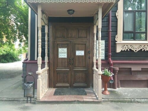 Внешний вид отеля Абажуръ