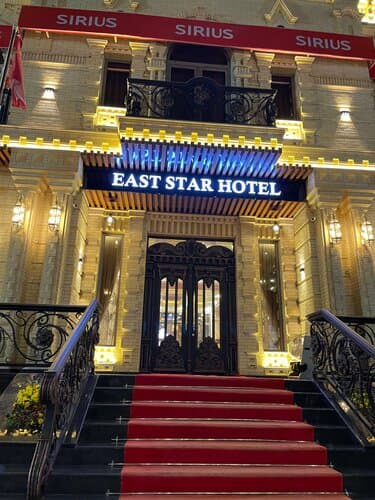 Внешний вид отеля East Star Hotel в Самарканде