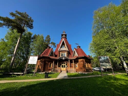 Внешний вид отеля Берендеевка в Костроме