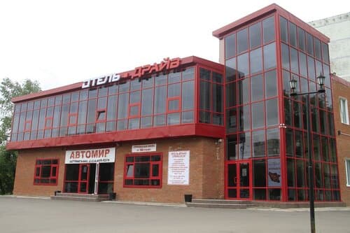 Внешний вид отеля Драйв