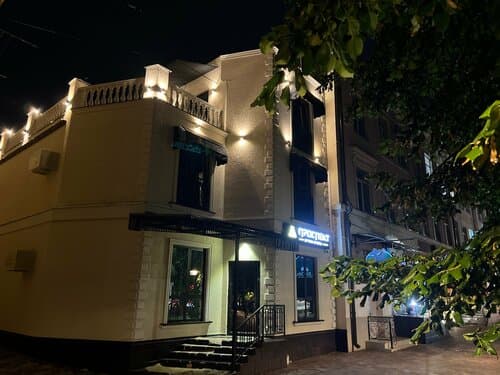 Внешний вид отеля Проспект