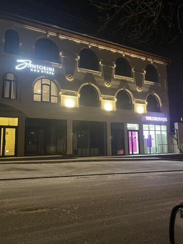 Внешний вид отеля Санторини