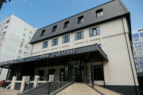 Внешний вид отеля Paradise