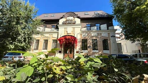 Внешний вид отеля Платов в Новочеркасске