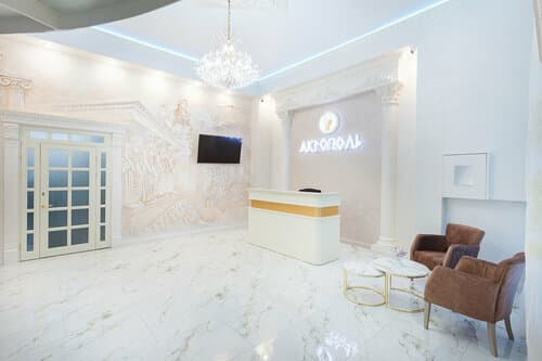 Внешний вид отеля Акрополь в Пятигорске