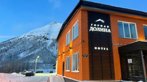 Внешний вид отеля Горная долина