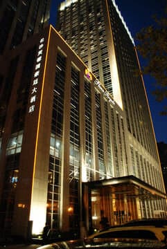 Внешний вид отеля Wyndham Grand Plaza Royale Furongguo Changsha