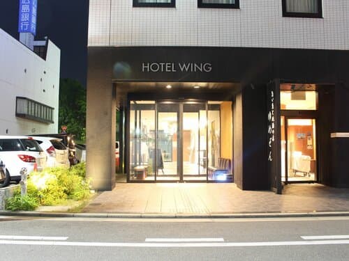 Внешний вид отеля Hotel Wing International Himeji в Химедзях