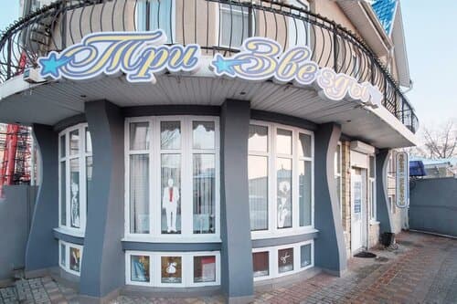 Внешний вид отеля Три Звезды в Лискинском районе