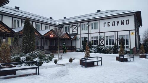 Внешний вид отеля Гостиный дом Гедуко