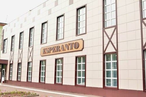Внешний вид отеля Esperanto в Алтайском крае