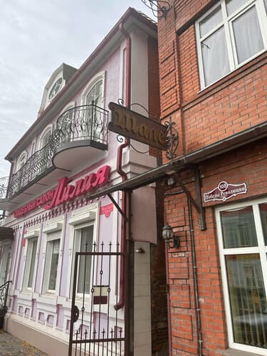 Внешний вид отеля Шале