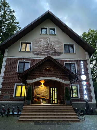 Внешний вид отеля Фрам в Светлогорске