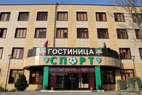 Внешний вид отеля Спорт в Грозном