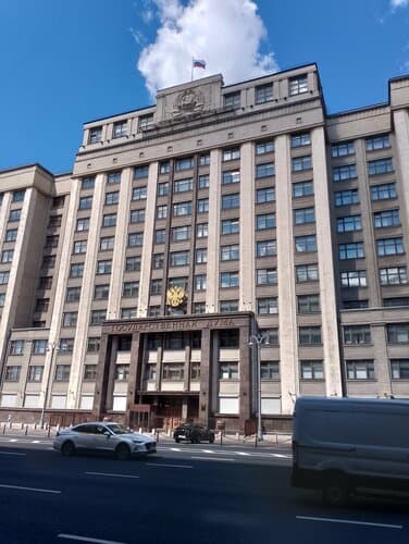 Внешний вид отеля N-House в районе Замоскворечье