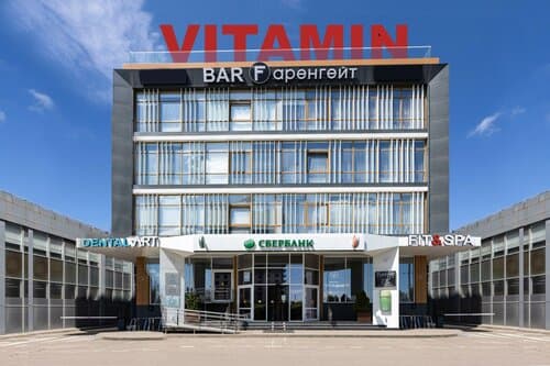 Внешний вид отеля Витамин в городском округе Краснодаре