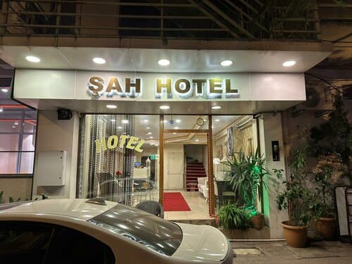 Внешний вид отеля Şah Hotel
