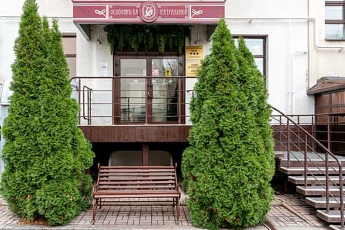 Внешний вид отеля Особняк на Театральной в Вахитовском районе