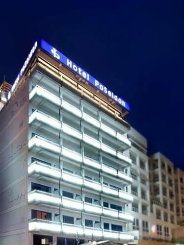 Внешний вид отеля Poseidon Athens Hotel