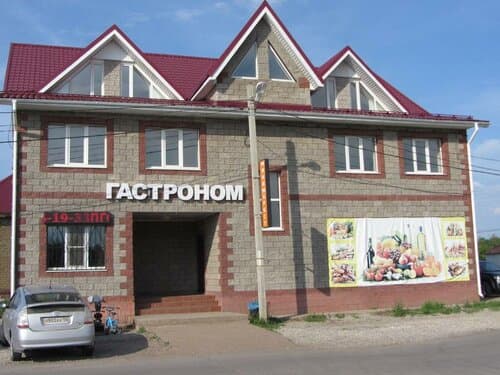 Внешний вид отеля Сказка в Башкортостане