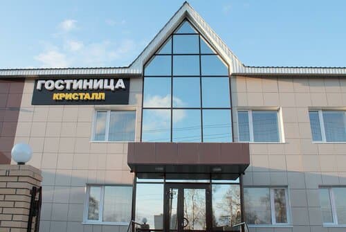 Внешний вид отеля Кристалл