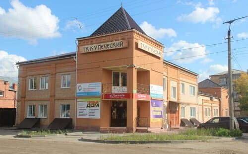 Внешний вид отеля Купеческая в Троицке