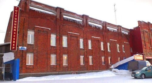 Внешний вид отеля Север в Воркуте