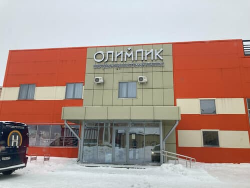 Внешний вид отеля Олимпик в городском округе Липецке