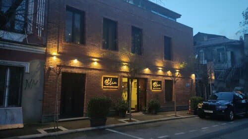 Внешний вид отеля Elea Old Tbilisi Hotel в Тбилиси