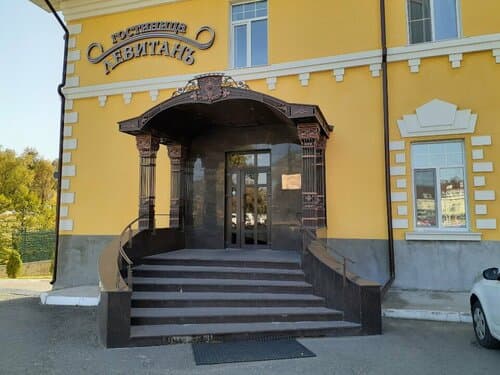 Внешний вид отеля Левитанъ в Владимире