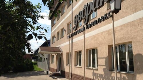 Внешний вид отеля Дворик в Красноярске