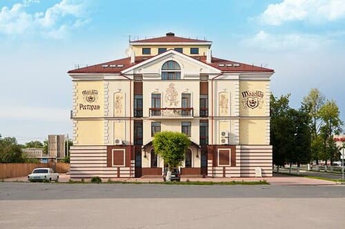 Внешний вид отеля Магеллан Хаус