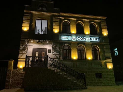 Внешний вид отеля Континент