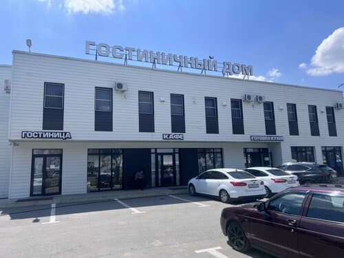 Внешний вид отеля Гостиничный дом D.O.M