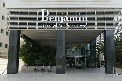 Внешний вид отеля Benjamin Herzliya Hotel