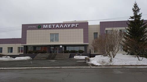 Внешний вид отеля Металлург в Ревде