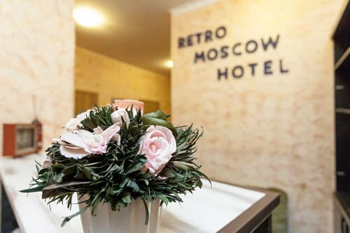 Внешний вид отеля Ретро Москва Арбат в районе Арбате