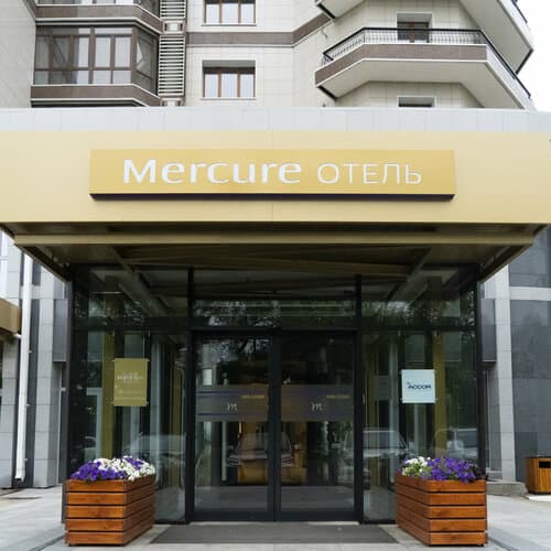 Внешний вид отеля Mercure Благовещенск