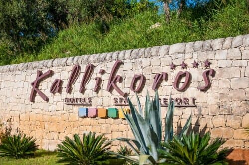 Внешний вид отеля Kallikoros Country Resort & SPA в Ното