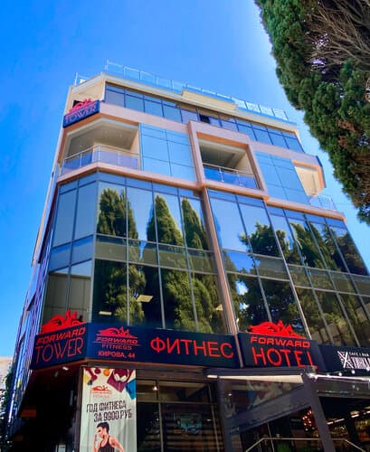 Внешний вид отеля Форвард в Адлере