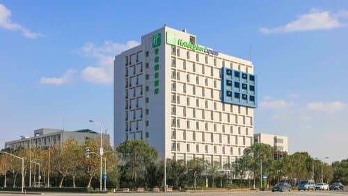 Внешний вид отеля Holiday Inn Express Shanghai Pudong Airport