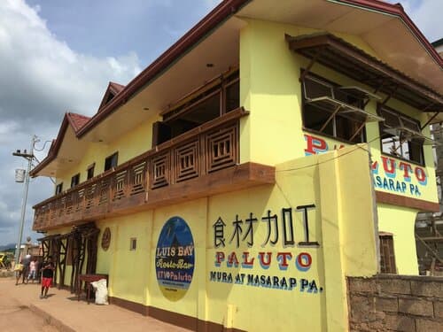 Внешний вид отеля Luis Bay Lodge